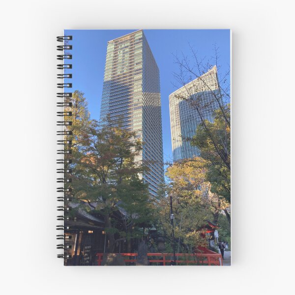 Item preview, Where History Meets the Skyline | Atago Shrine, Tokyo designed and sold by JapanStudio123.