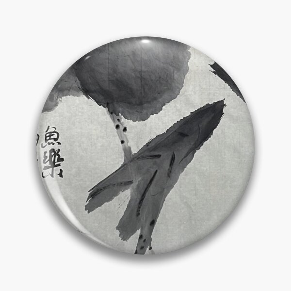 Item preview, YT 193 - Joy Among The Fish designed and sold by Zhongwu AO.