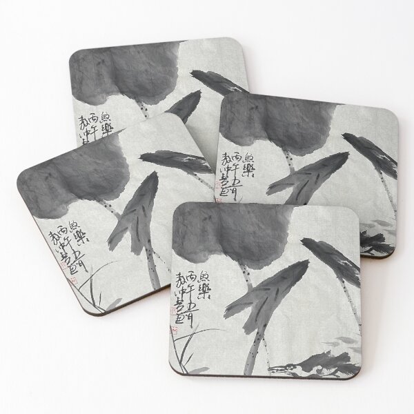 Item preview, YT 193 - Joy Among The Fish designed and sold by Zhongwu AO.