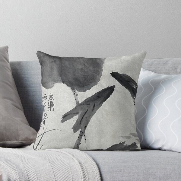 Item preview, YT 193 - Joy Among The Fish designed and sold by Zhongwu AO.