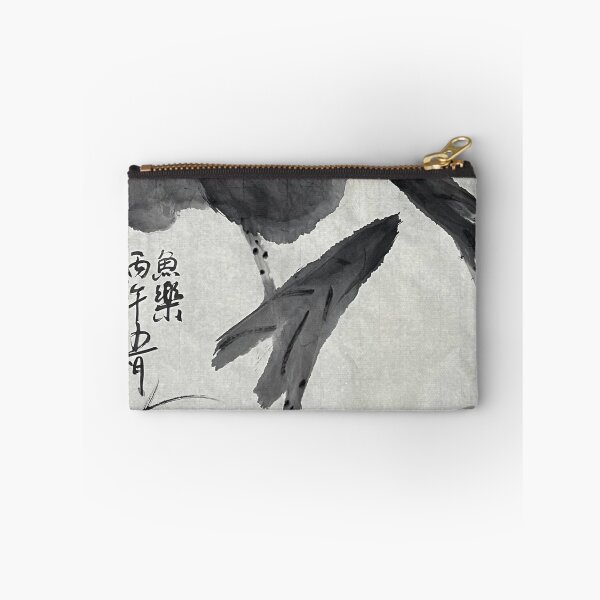 Item preview, YT 193 - Joy Among The Fish designed and sold by Zhongwu AO.