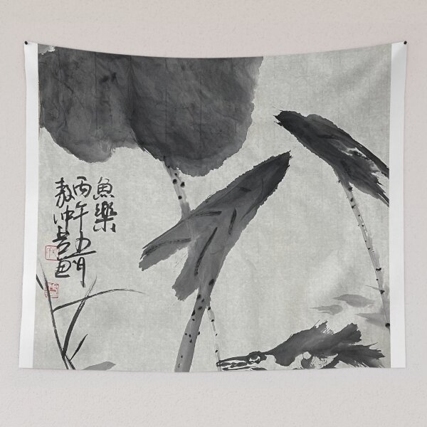 Item preview, YT 193 - Joy Among The Fish designed and sold by Zhongwu AO.