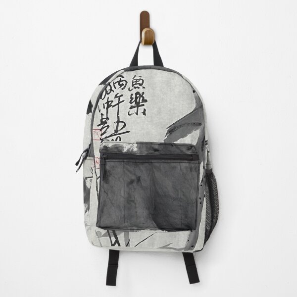 Item preview, YT 193 - Joy Among The Fish designed and sold by Zhongwu AO.