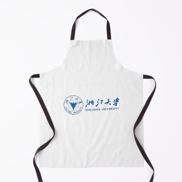 Item preview, Ghostly Zhejiang University bSilence Form designed and sold by lekhacitylight.