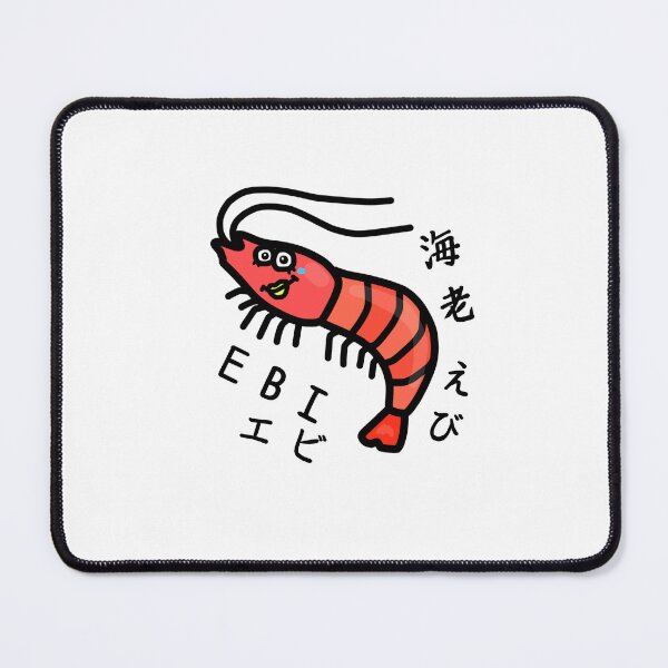 Item preview, Cute EBI designed and sold by kanaehonkawa.