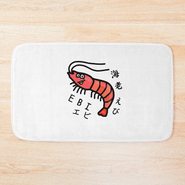 Item preview, Cute EBI designed and sold by kanaehonkawa.