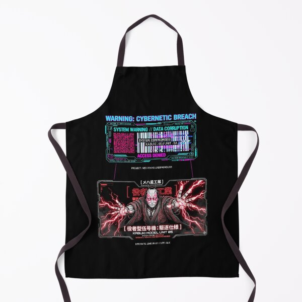 Item preview, Cyberpunk Sharaku Kabuki Android - Meha Heavy Industries Unit 05 designed and sold by YunsCozyCorner.