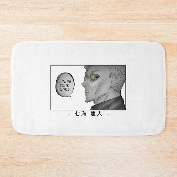Item preview, Doodle Green Sorcerer designed and sold by ValdoArt.