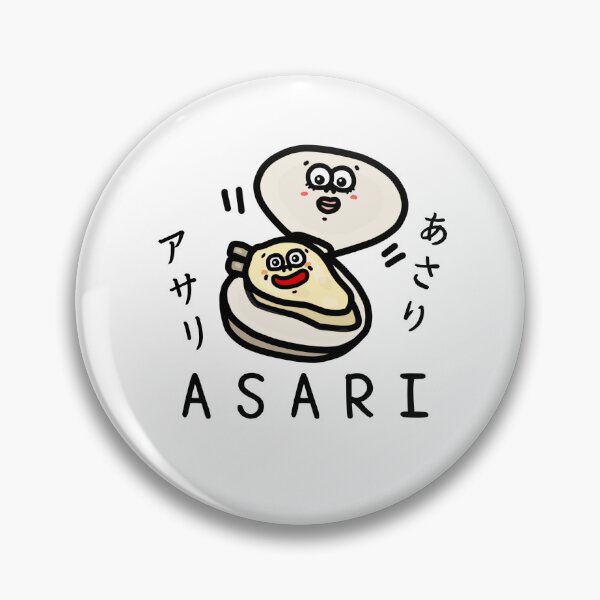 Item preview, Cute ASARI designed and sold by kanaehonkawa.