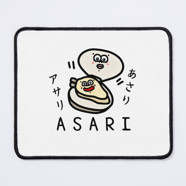 Item preview, Cute ASARI designed and sold by kanaehonkawa.
