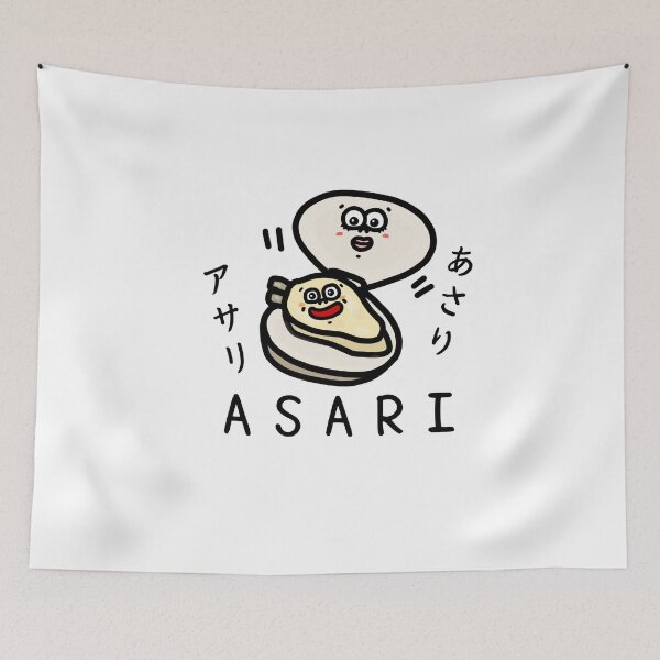 Item preview, Cute ASARI designed and sold by kanaehonkawa.