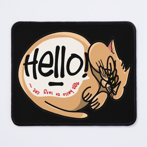Item preview, Lazy Cat | Say hello to ugly cat designed and sold by UglyCattt.