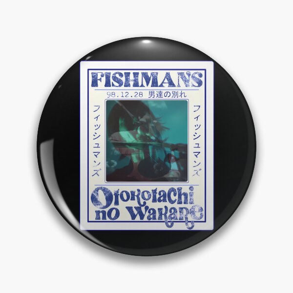 Item preview, Fishmans 98.12.28 Otokotachi No Wakare Live Concert designed and sold by My-shopy.