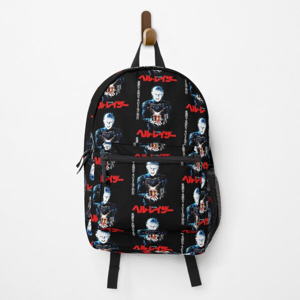 Item preview, Hellraiser Japanese designed and sold by Salabarriad.