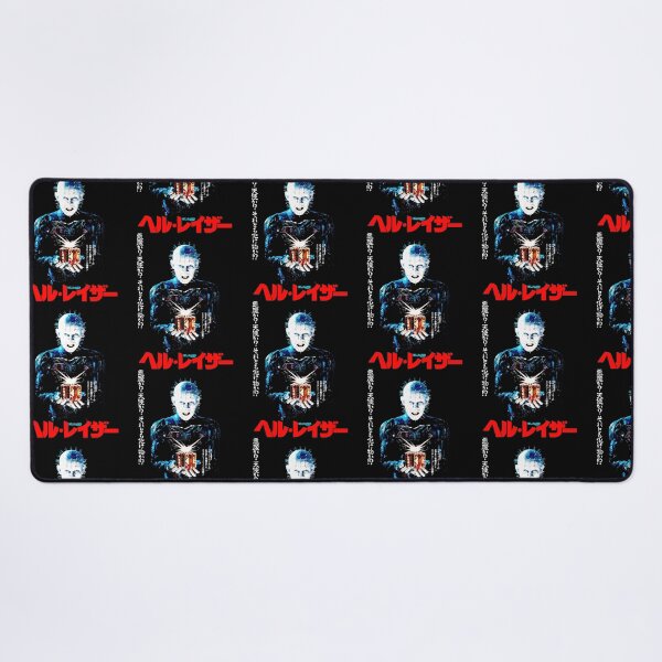 Item preview, Hellraiser Japanese   designed and sold by Salabarriad.