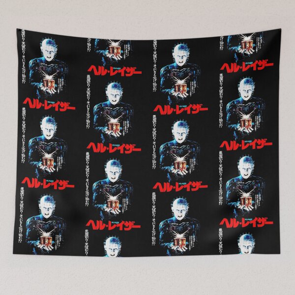 Item preview, Hellraiser Japanese designed and sold by Salabarriad.