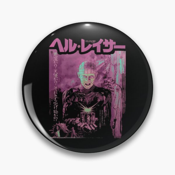 Item preview, Hellraiser Japanese Pink   designed and sold by Salabarriad.