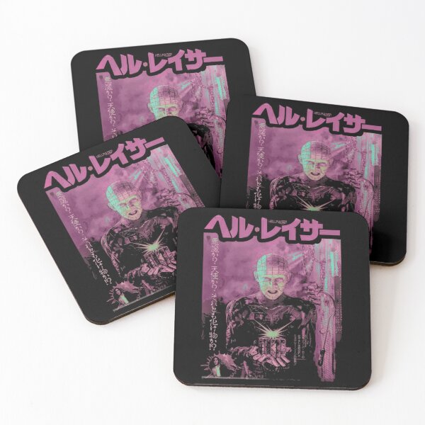 Item preview, Hellraiser Japanese Pink   designed and sold by Salabarriad.