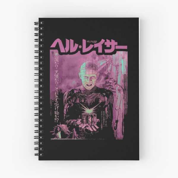 Item preview, Hellraiser Japanese Pink   designed and sold by Salabarriad.