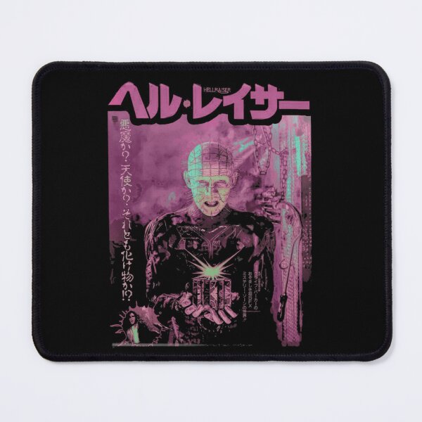 Item preview, Hellraiser Japanese Pink   designed and sold by Salabarriad.