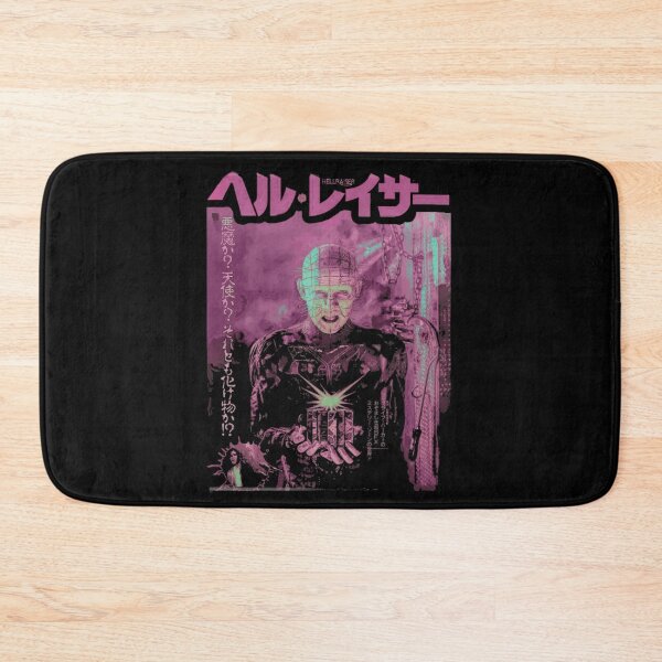 Item preview, Hellraiser Japanese Pink   designed and sold by Salabarriad.