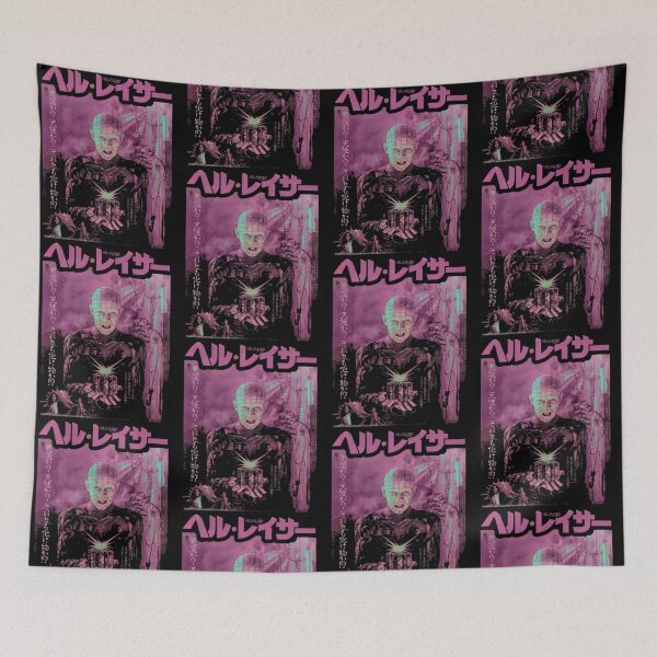 Item preview, Hellraiser Japanese Pink designed and sold by Salabarriad.