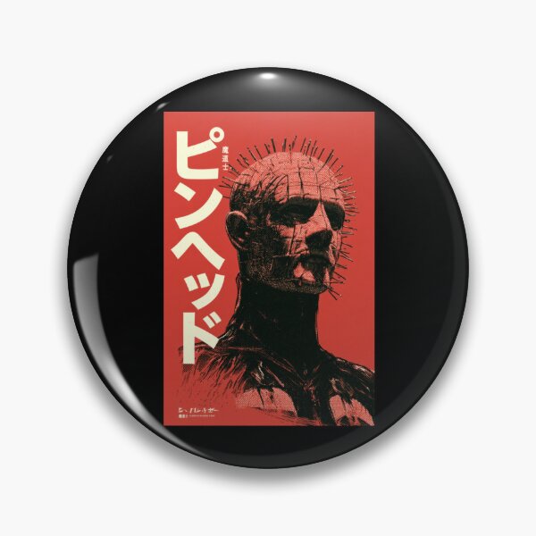 Item preview, Hellraiser Pinhead Duotone Red   designed and sold by Salabarriad.