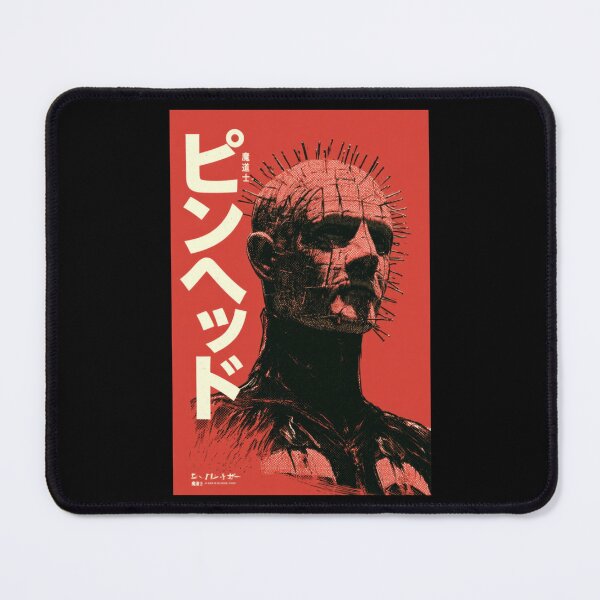 Item preview, Hellraiser Pinhead Duotone Red   designed and sold by Salabarriad.