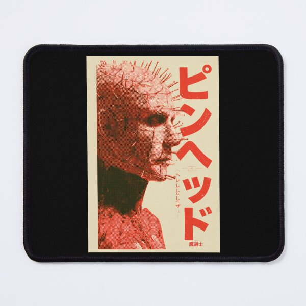Item preview,  Hellraiser Pinhead Vintage Red designed and sold by Salabarriad.