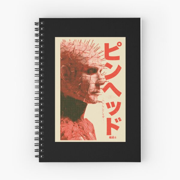 Item preview,  Hellraiser Pinhead Vintage Red designed and sold by Salabarriad.