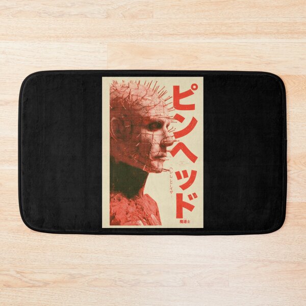 Item preview,  Hellraiser Pinhead Vintage Red designed and sold by Salabarriad.
