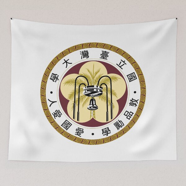 Item preview, Forgotten National Taiwan University Dark Letters designed and sold by Malipiknik.