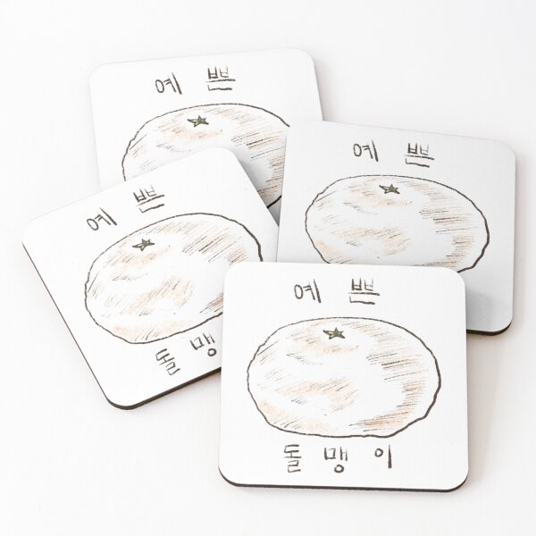 Item preview, Pretty Rock — Through The Eyes of Mr. Tuna designed and sold by TUNAAA1.