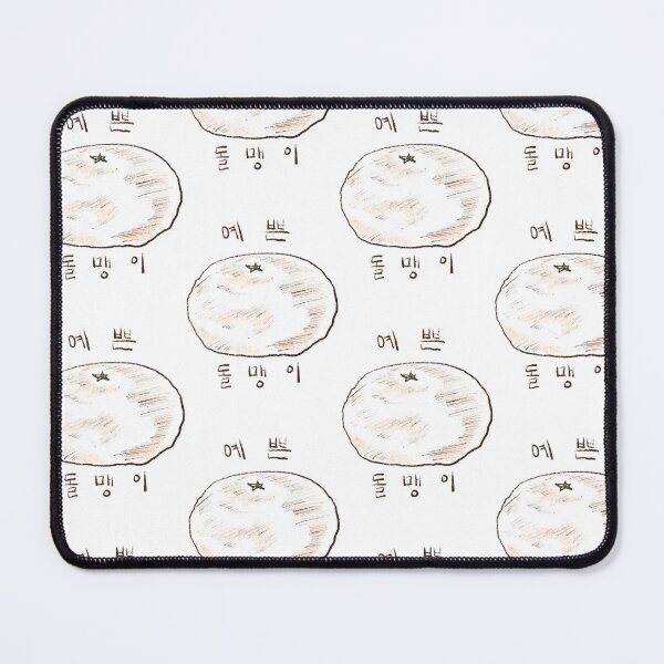 Item preview, Pretty Rock — Through The Eyes of Mr. Tuna designed and sold by TUNAAA1.