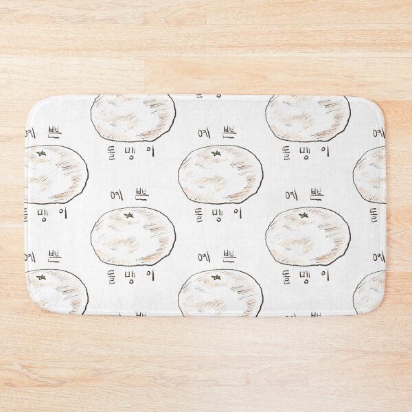 Item preview, Pretty Rock — Through The Eyes of Mr. Tuna  designed and sold by TUNAAA1.