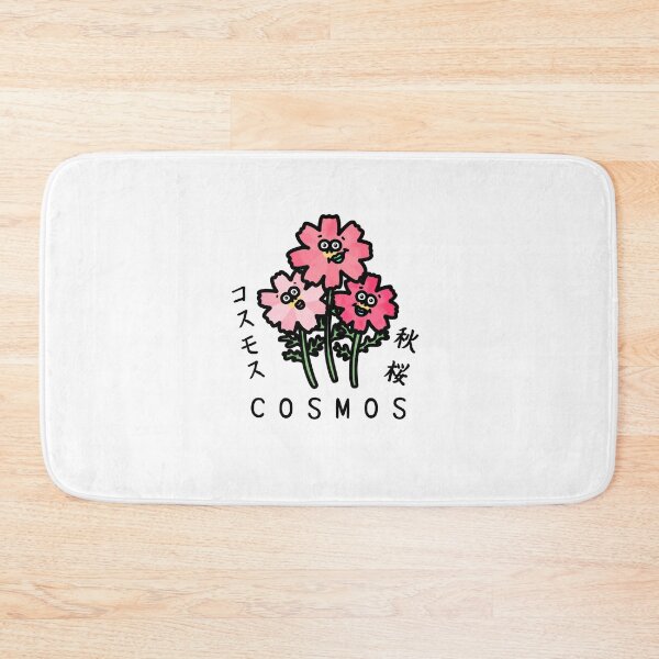 Item preview, Lindo COSMOS designed and sold by kanaehonkawa.