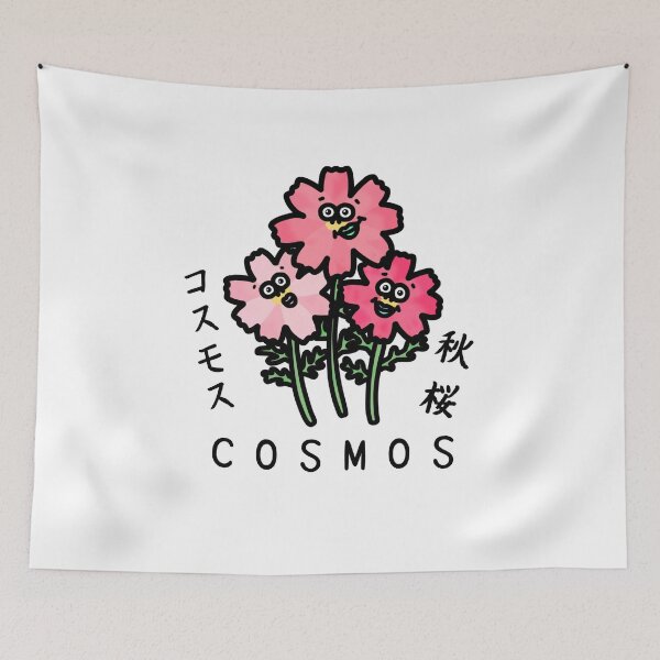Item preview, Lindo COSMOS designed and sold by kanaehonkawa.