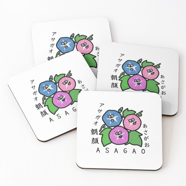Item preview, Cute ASAGAO designed and sold by kanaehonkawa.