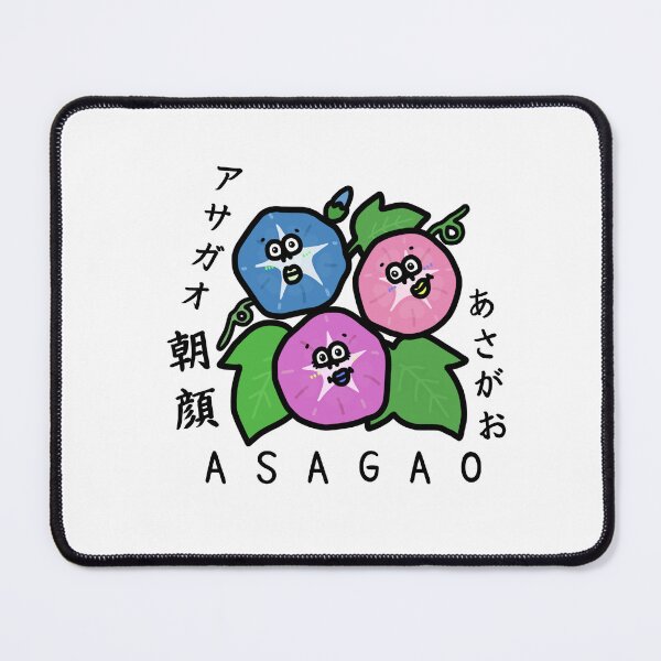 Item preview, Cute ASAGAO designed and sold by kanaehonkawa.