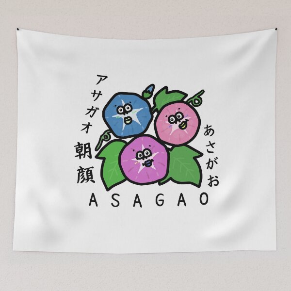 Item preview, Cute ASAGAO designed and sold by kanaehonkawa.