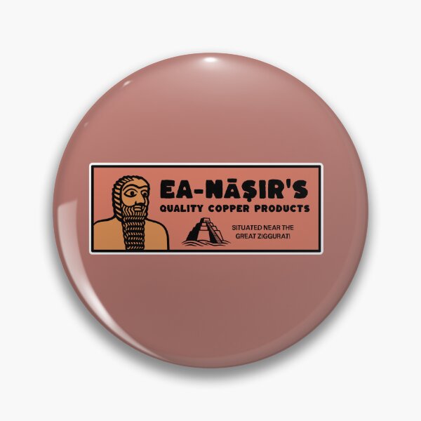 Item preview, Ea-Nasir's Quality Copper Products - Copper Brown designed and sold by AbrahamicDesign.