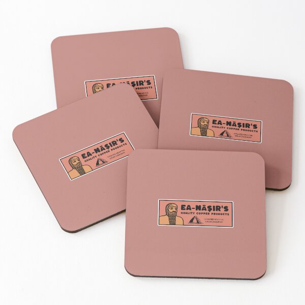 Item preview, Ea-Nasir's Quality Copper Products - Copper Brown designed and sold by AbrahamicDesign.