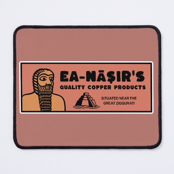 Item preview, Ea-Nasir's Quality Copper Products - Copper Brown designed and sold by AbrahamicDesign.