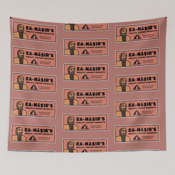 Item preview, Ea-Nasir's Quality Copper Products - Copper Brown designed and sold by AbrahamicDesign.