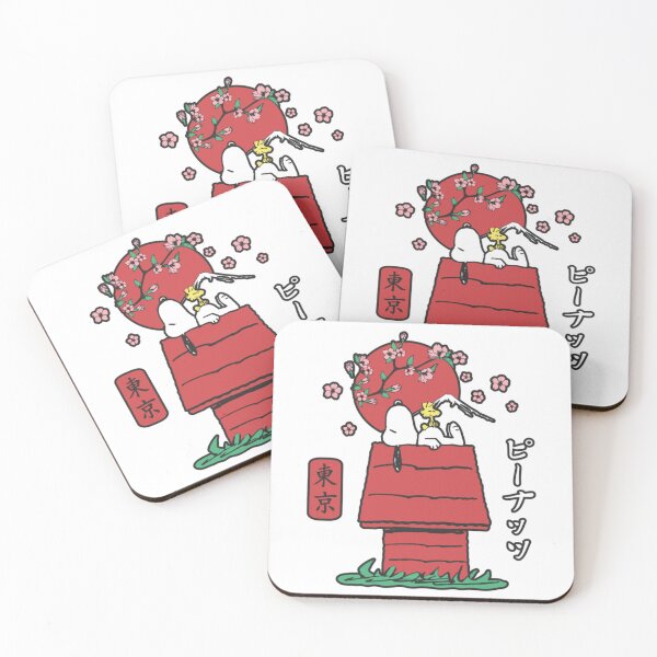Item preview, Snoopy - Peanuts Comic Strip Japan Style Dog House designed and sold by Kovacekau.
