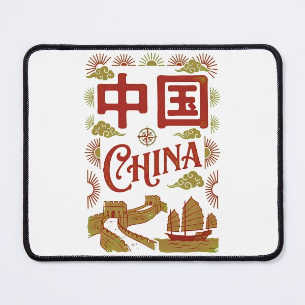 Item preview, Bold China Chinese Characters Typography designed and sold by Mammasmojo.
