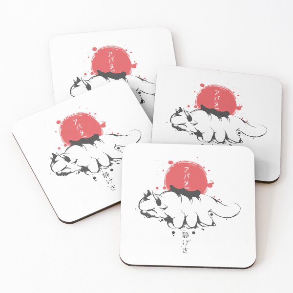 Item preview, Appa Sunset Avatar The Last Airbender Gift For Fan designed and sold by DigitalEmpower.