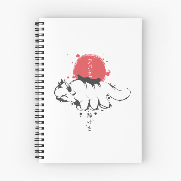 Item preview, Appa Sunset Avatar The Last Airbender Gift For Fan designed and sold by DigitalEmpower.