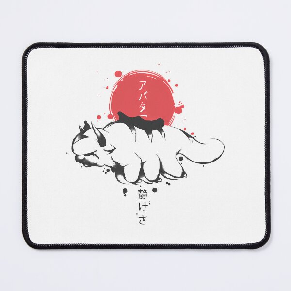 Item preview, Appa Sunset Avatar The Last Airbender Gift For Fan designed and sold by DigitalEmpower.