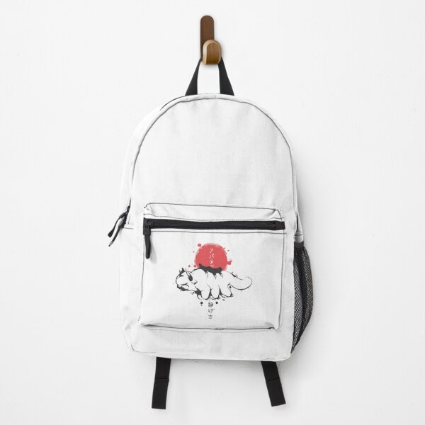 Item preview, Appa Sunset Avatar The Last Airbender Gift For Fan designed and sold by DigitalEmpower.